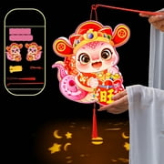 SShop New Years Eve Party Supplies 2025, The Year Of The Snake 2025 Light Hand Lanterns Spring Festival Children Lanterns China Diy Hand Light Lanterns